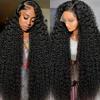 Front Lace Wig, Full Head Cover Women's African Small Curly Wig, High Temperature Silk Chemical Fiber Long Curly Wig In Stock.