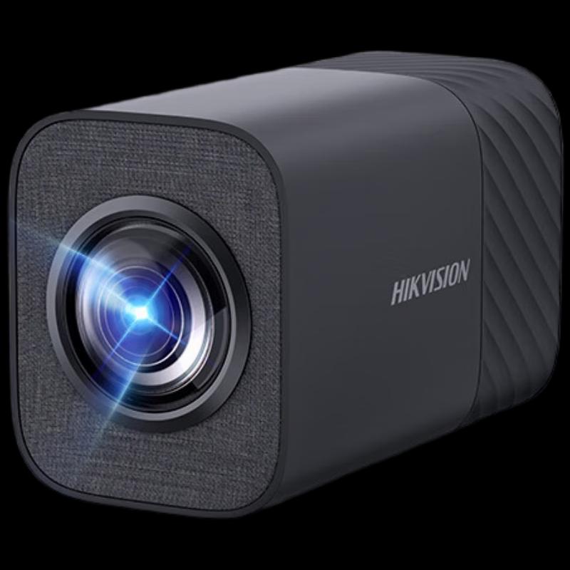

Hikvision 4K UHD 8x Optical Zoom USB Conference Camera
