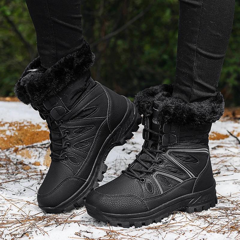 Winter Couple Fashion Comfort Snow Boots Outdoor Non-slip Wear-resistant Womens Mens Cotton Boots Warm Anti-chill High Top Boots