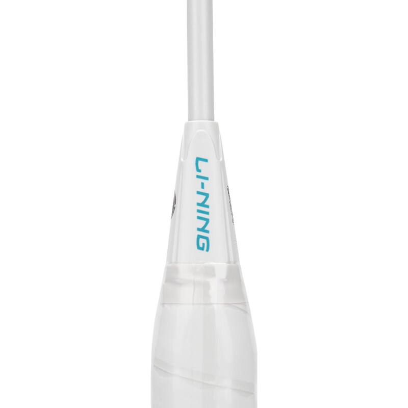 Li-Ning War Halberd 8000 3U Badminton Racket