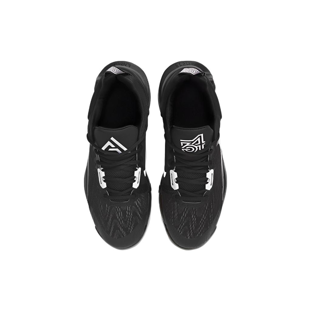 Nové Nike Giannis Immortality 2 EP 'Black White' DM0826-002