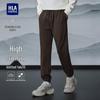 HLA Men's Drawstring Tapered Casual Pants
