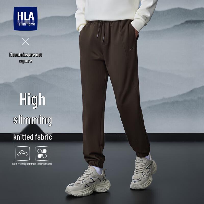

HLA Men s Mountains Not High Series Drawstring Casual Pants L