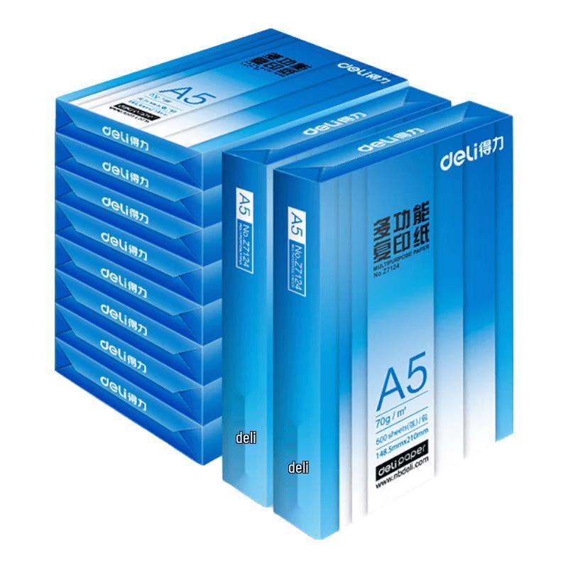 Deli Z7123 A5 70g Copy Paper