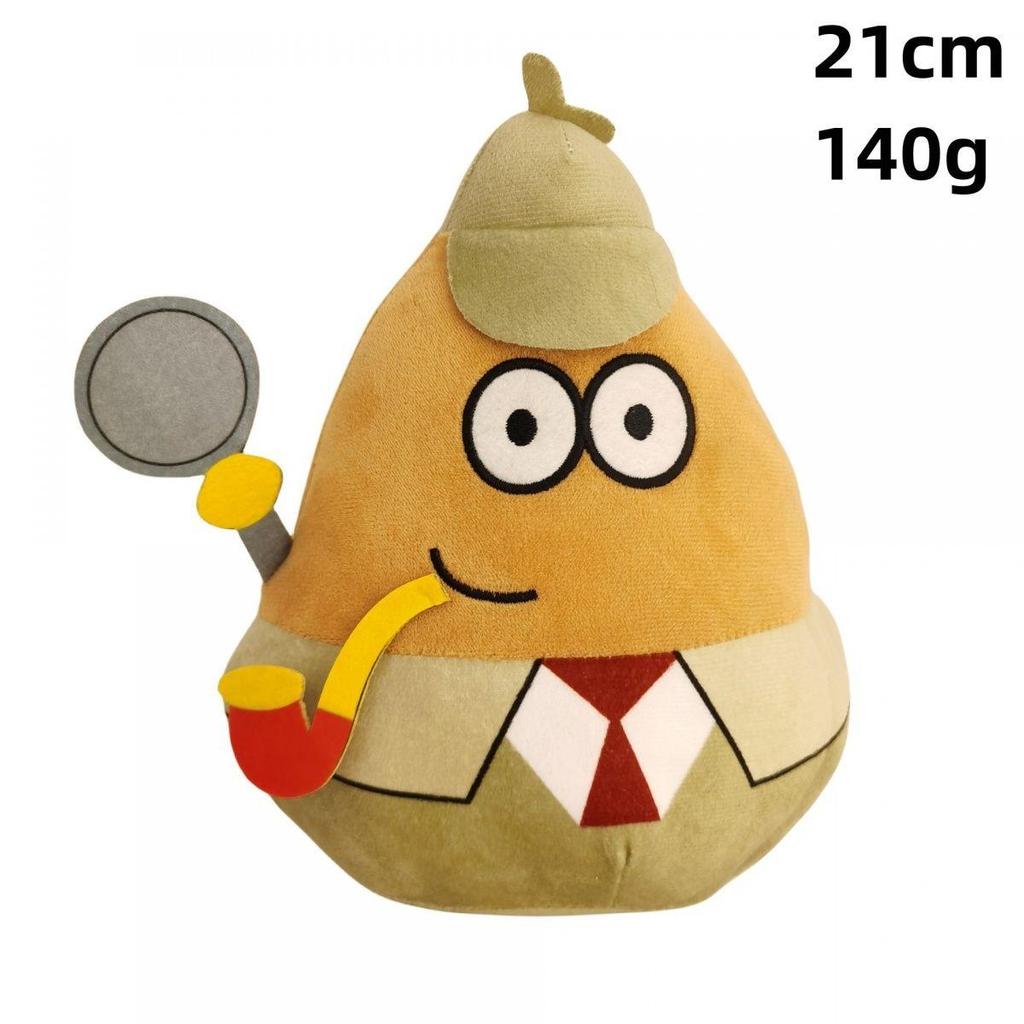 Pou Plush My Pet Alien Stuffed Toy