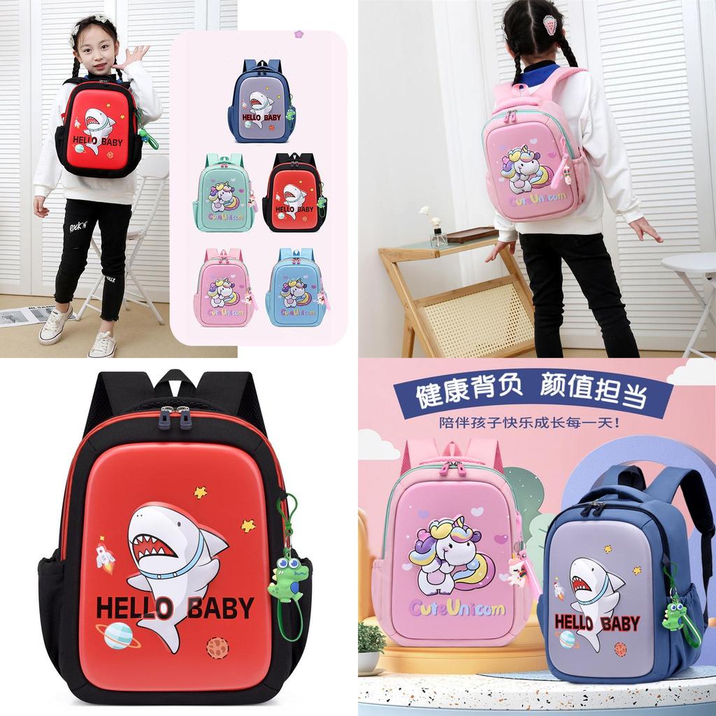 Charming Childrens 3d Eggshell Backpack Breathable Lightweight Design For School