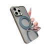 Compatible Apple 15 Pro Max Phone Case, 360° Rotating Bracket, iPhone 17 Matte Finish, Magnetic Suction For iPhone 13