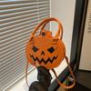 Halloween Round Pu Leather Handbag Shoulder Bag, Chic Color Blocking Tote Bag, New Pumpkin Shaped Women's Cross Messenger Bags