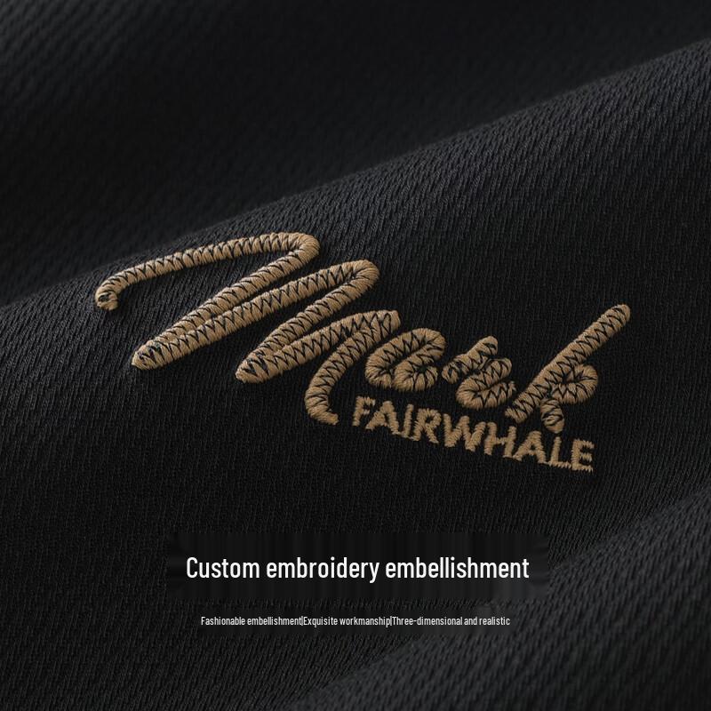 Mark Fairwhale Men's Contrast Embroidered Round Neck T-Shirt