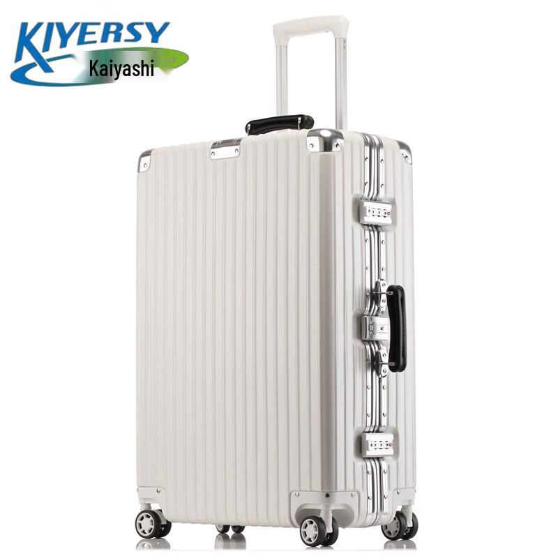 KIYERSY KYS-LK6608-4 Business Aluminum Frame Suitcase
