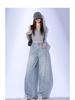 Women's Light Scimitar Jeans: Spring/Autumn 2025 Pear-Shaped Slimming Wide-Leg Pants