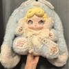 In Stock Lucky Deer Nai Sweet Tea Bunny 600% Big Doll Blind Box Quicksand Eyeball Detail Embroider The Best Gift
