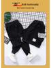 Korean Style Autumn Two-Piece Sportswear Set for Boys & Girls