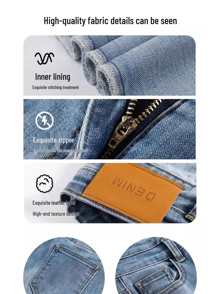 2025 Spring High-Waisted Vintage Horseshoe Flared Jeans