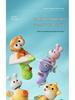 Children's Cartoon Animal Water Gun Toy for Bath and Summer Play