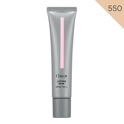 Lasting Base SPF50 PA+++ báze pod make-up s ochranou proti slunci, 42 g - 550