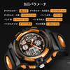 Watch Boys Sports Watch Outdoor Multifunctional Waterproof Alert Date Day Display Dual Time LED Analog Display Girls Boys Digital Watch Children's