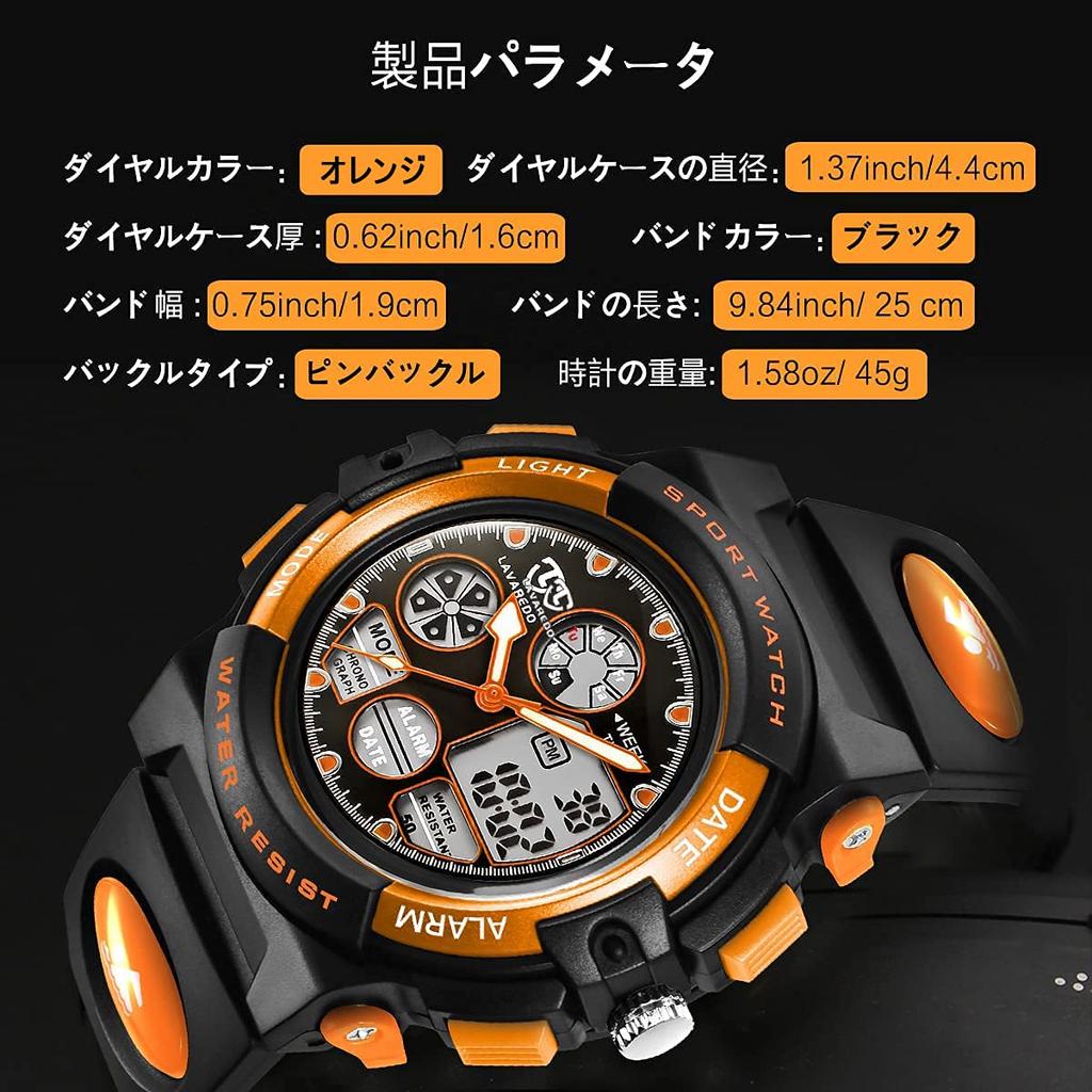 Watch Boys Sports Watch Outdoor Multifunctional Waterproof Alert Date Day Display Dual Time LED Analog Display Girls Boys Digital Watch Children's