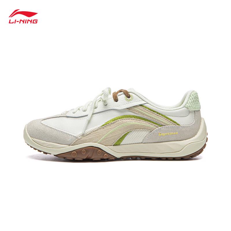 Li-Ning Xuperman Film Flow Casual Shoes