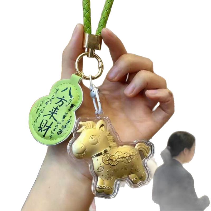 Year of the Horse Gold Keychain: Wealth & Prosperity Souvenir