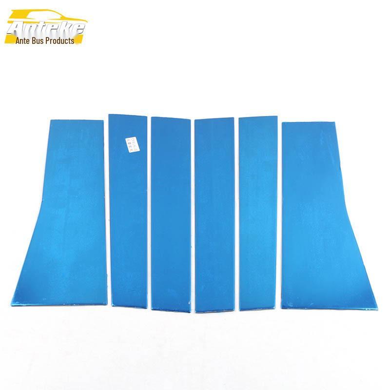 

Stainless Steel Anti-Scratch Window Trim for Hongguang