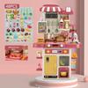 70cm Large Kids' Kitchen Counter Play Set - Cooking, Frying, Spray Simulation Stove Toy