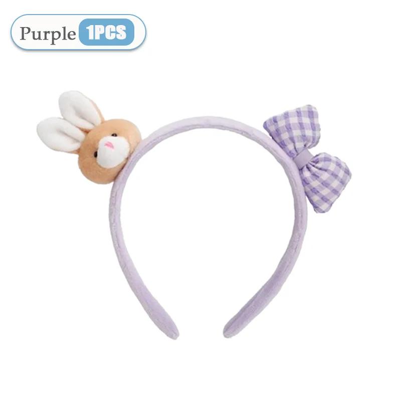 1-20PCS Kid Hair Ornament Easter Children Headband Plush Face Wash Headwrap Girls Cute Hair Clip Accessories Hairband