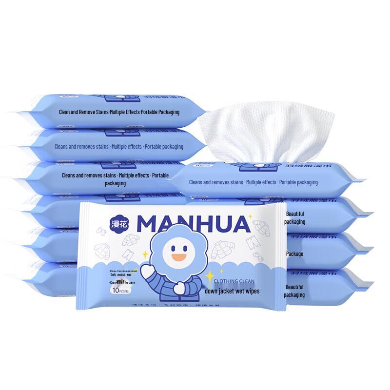 Manhua Down Jacket Cleaning Wet Wipes