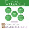 Grace of Nature Organic Kale Powder Domestic Kyushu Organic Powder Organic JAS Certified 100g