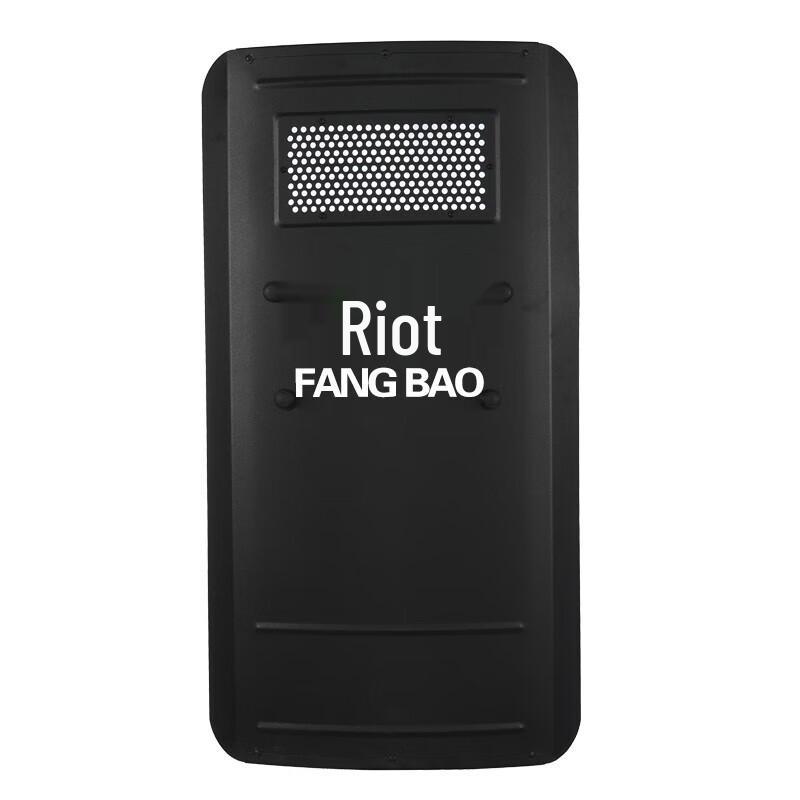 Square Aluminum Alloy Riot Control Shield 1