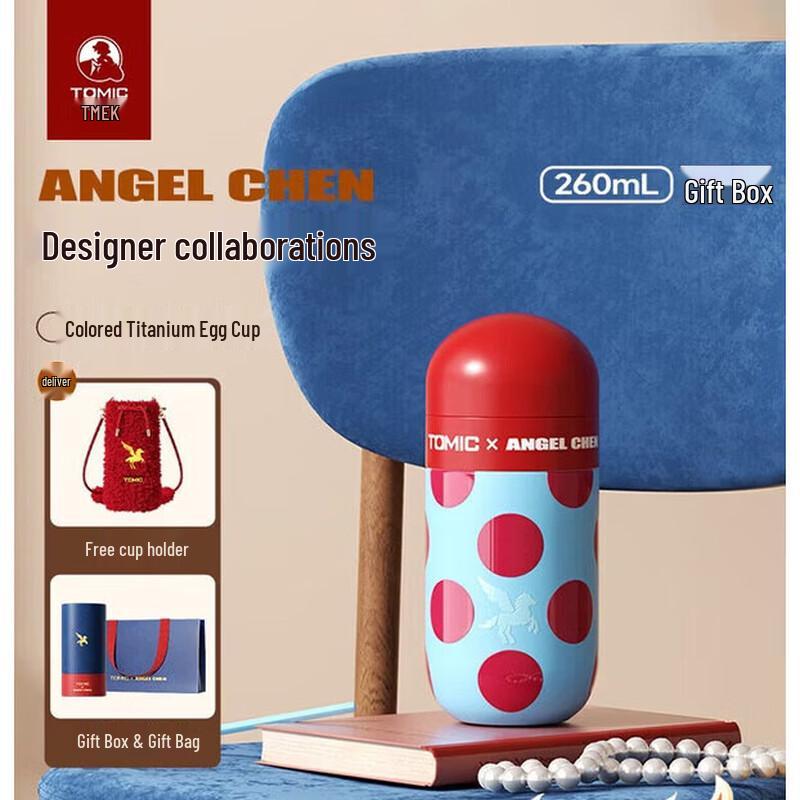 

TOMIC Pure Titanium Insulated Egg Cup
