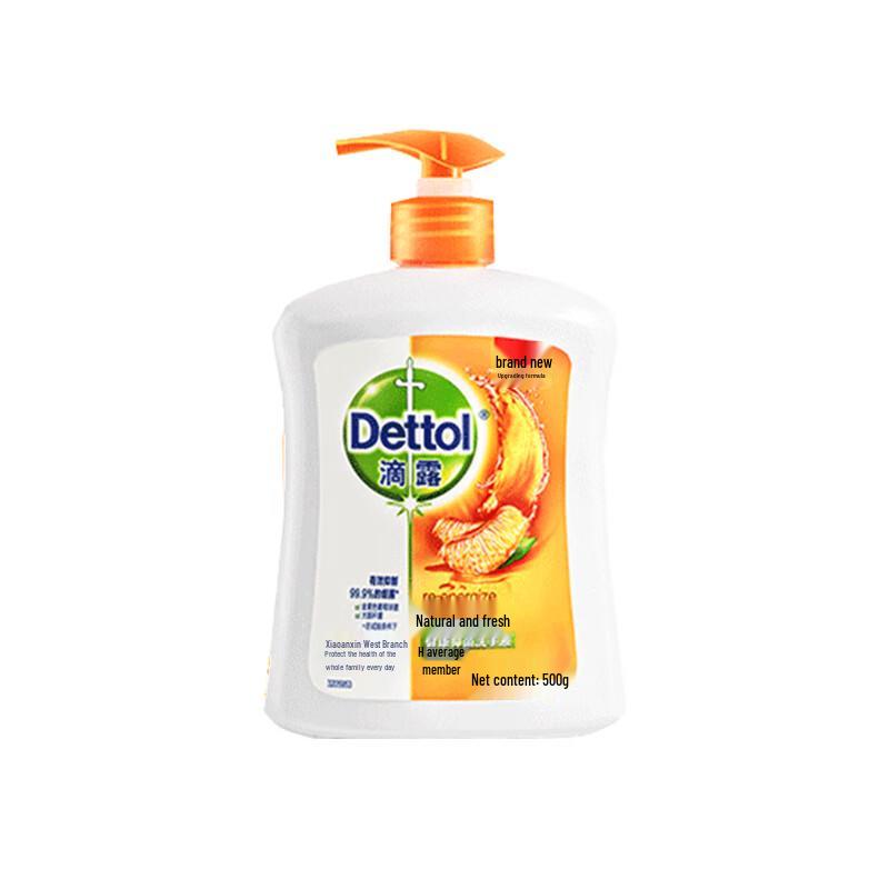 

Dettol Natural Fresh Antibacterial Hand Wash
