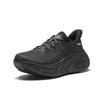 Anta Wind 2 Summer Edition Thick Sole Fabric Rubber Low Top Running Shoes Men Sneaker Gray 112625524A-2