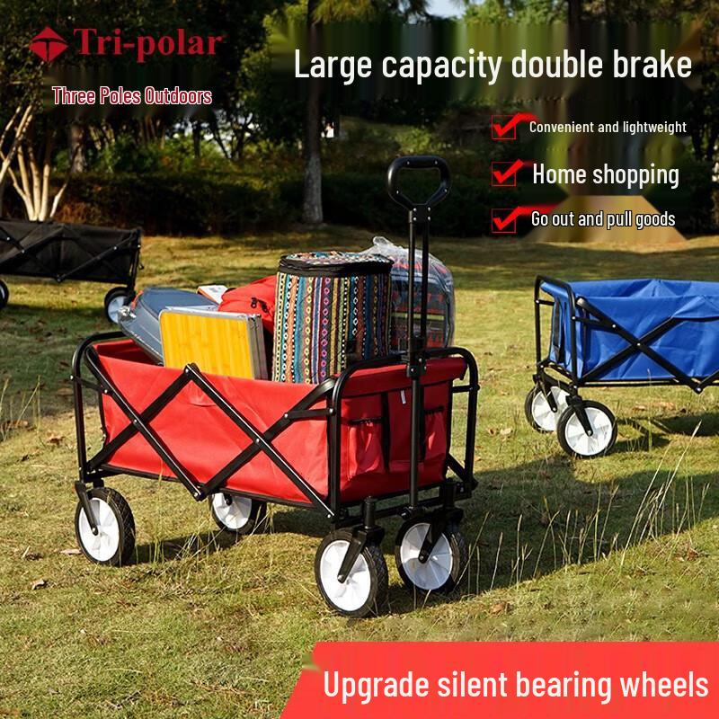TRI-POLAR Foldable Outdoor Utility Wagon