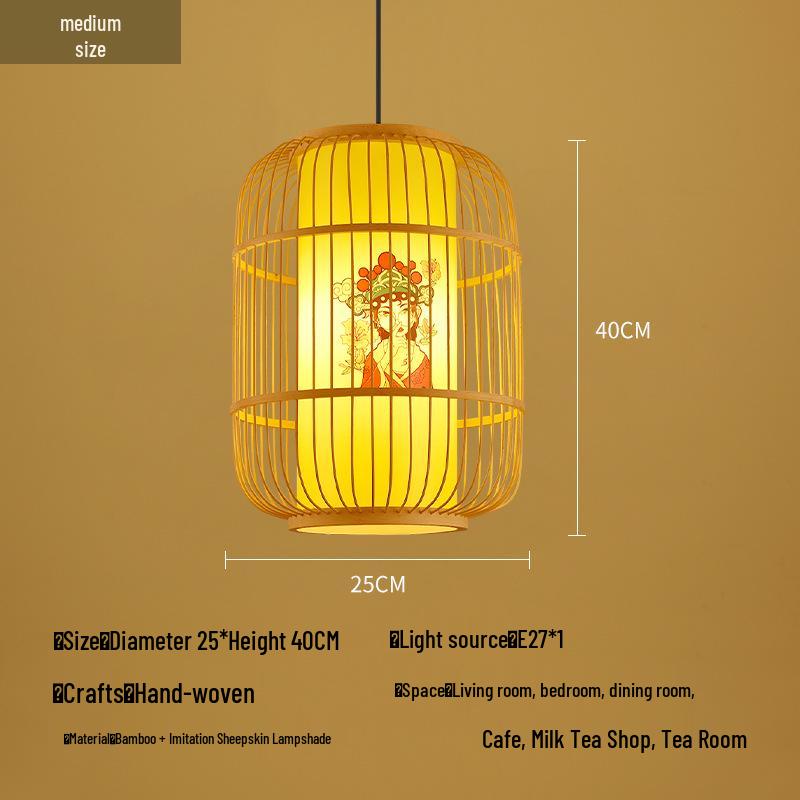 Retro Bamboo Woven Lantern Chandelier - Chinese Hot Pot & Restaurant Outdoor Decor