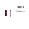 Dior Lipstick Two-piece Set: Stunning Pink Lipstick Shell + #786 Rose Honey Tea Refill 3.2g