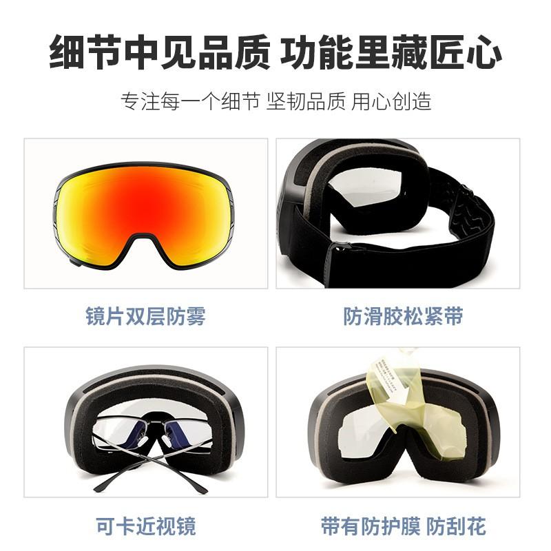 Large Spherical Ski Goggles With Magnetic Lens System Double-Layer Anti-Fog Snowboard Eyewear Men Women