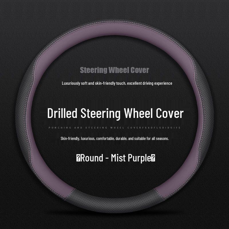 Hybrid Model Car Handle Cover for 2026 Toyota Corolla Steering Wheel
