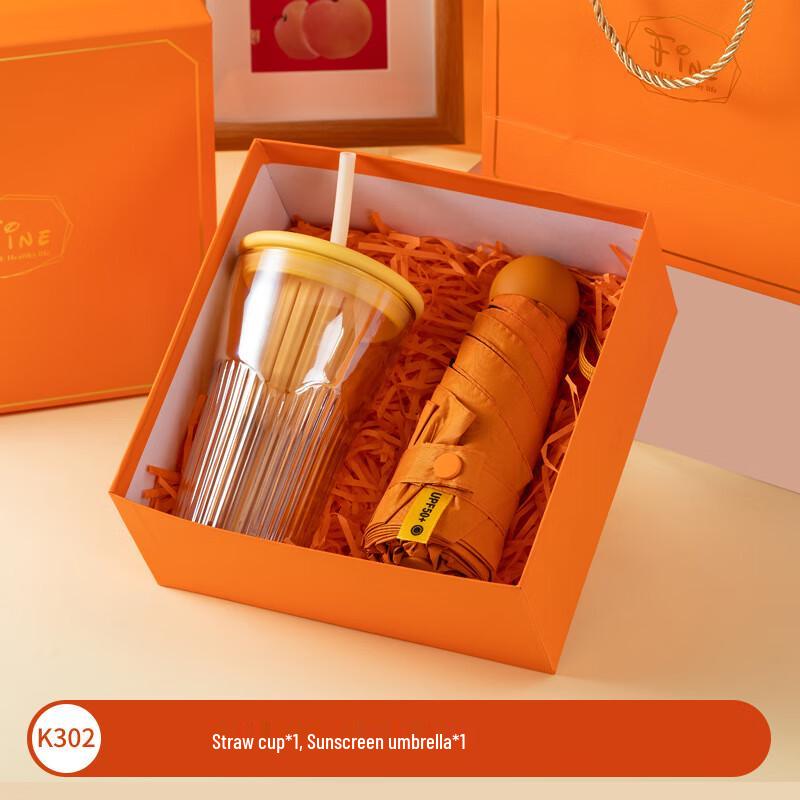 Gift Set K302 (Straw Cup + Fan)