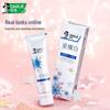 Darlie Starry White Edelweiss Whitening Toothpaste 2-Pack