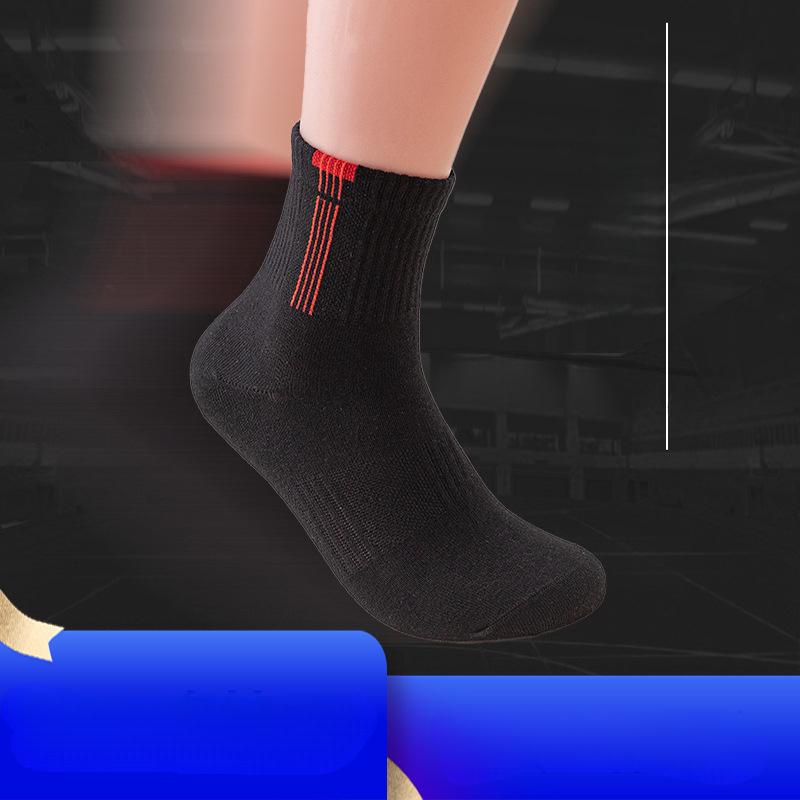 5 párov pánskych bavlnených podkolienok Jarné a jesenné nové ležérne bežecké ponožky Proti zápachu Sťahovacie Ponožky na basketbalové športy Bežecké turistické ponožky