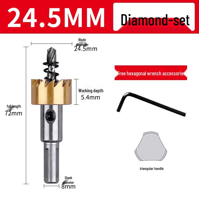Cobalt Titanium-plated High-speed Steel Hole Saw Drill Bit for Metal and Aluminum