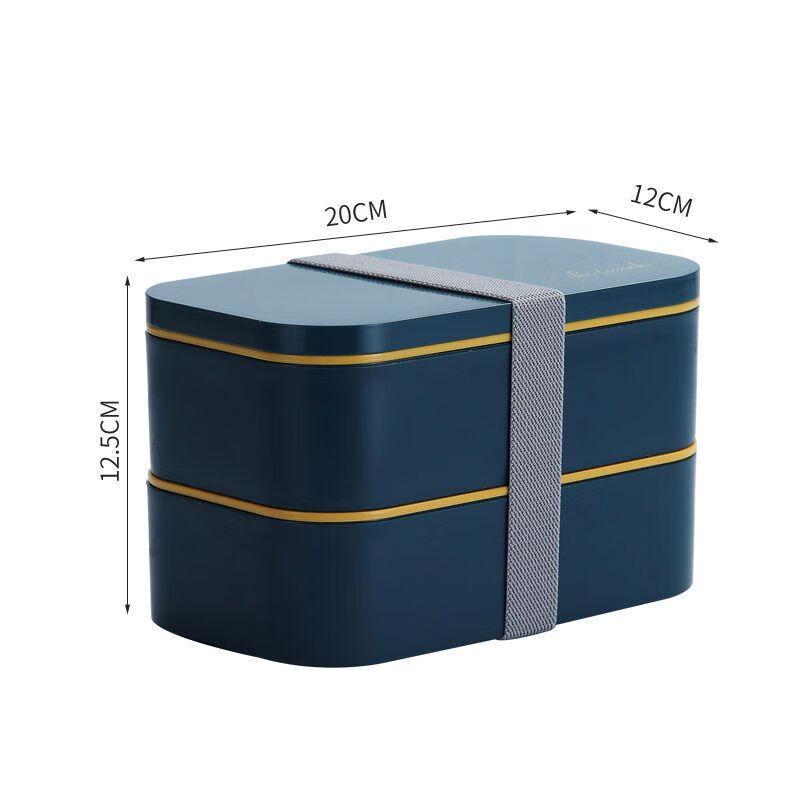 Qianxing Portable Layered Microwave Lunch Box