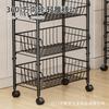 Kitchen vegetable basket rack multi-layer floor removable fruit and vegetable storage household multi-functional trolley