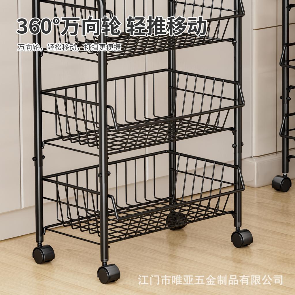Kitchen vegetable basket rack multi-layer floor removable fruit and vegetable storage household multi-functional trolley