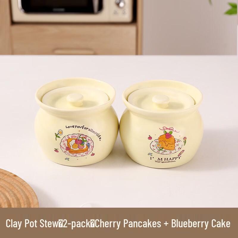 OIMG Covered Ceramic Stew Pots