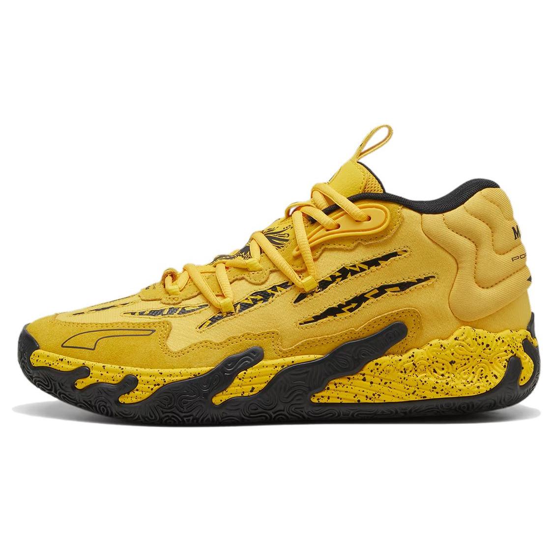 

Porsche x PUMA MB.03 Low Top Men s Basketball Shoes Lace-Up Lightweight Durable 309847-01 42