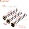 LUJINXUN 220V 1KW/1.5KW/2KW Electric Water Tubular Heater Immersion Heating Element 1 1/4 Inch Thread with Probe Tube