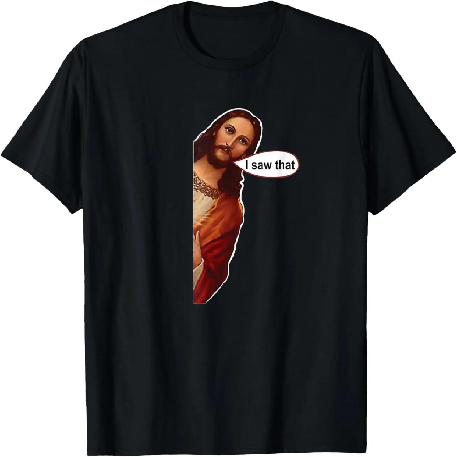 Jesus I saw that, cute graphic top tee short sleeve T-Shirt XXXXXL разноцветный