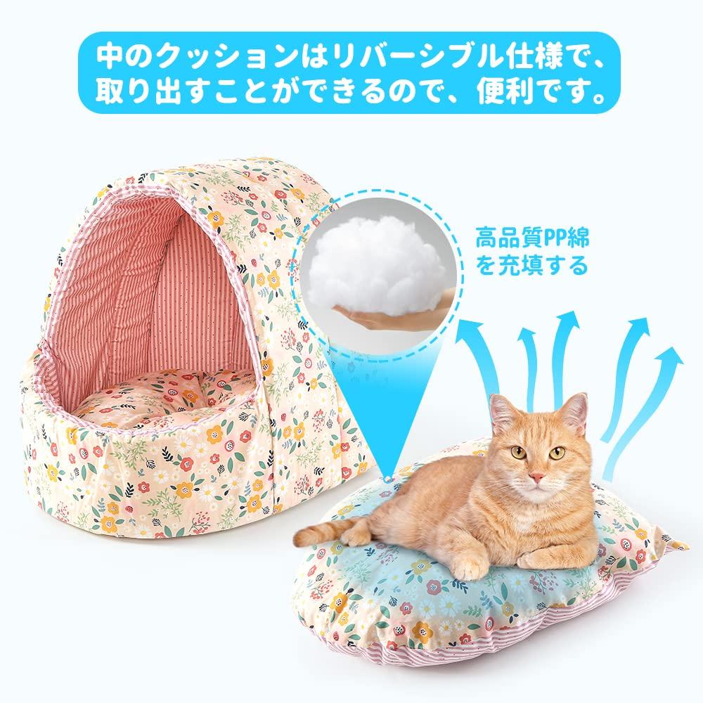 JEMA Pet for Small and Medium Dogs and with and Fluffy Dog Floral Beige Dome-Shaped Bed/Cat Bed, 100% Cotton, Cats, Cushion, Year-Round House, Spring,